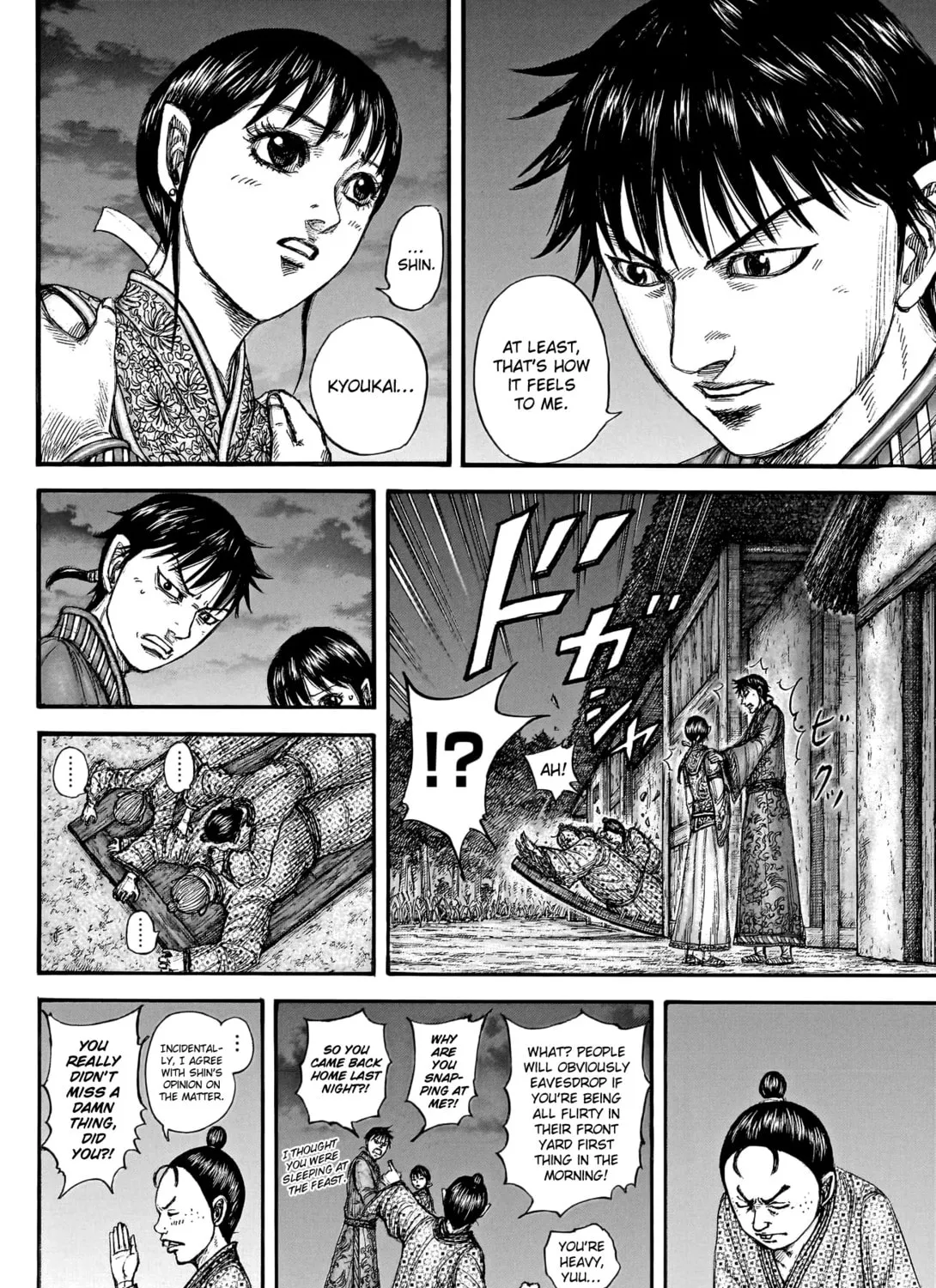 Kingdom Chapter 768 page 30 - 