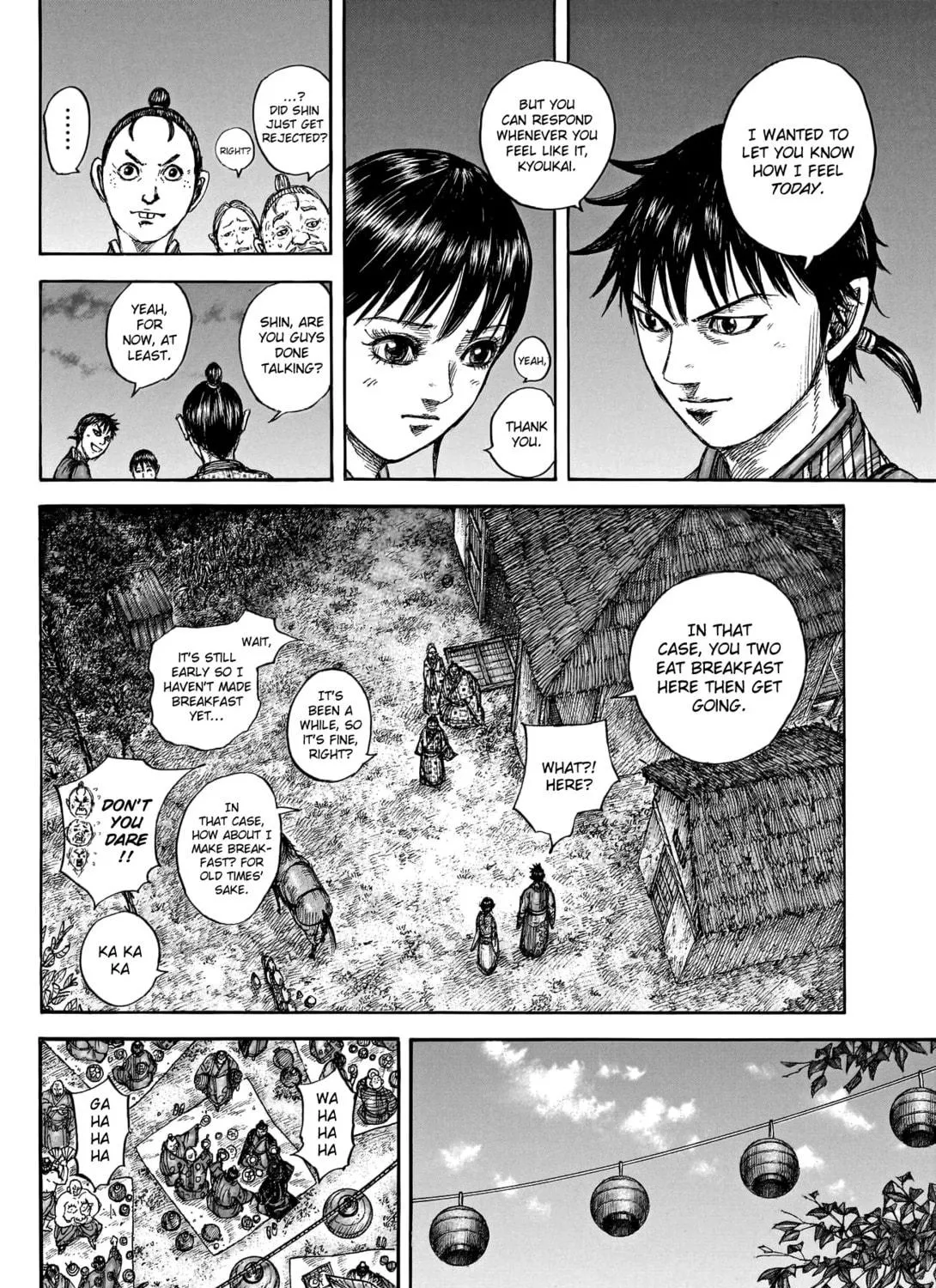 Kingdom Chapter 768 page 34 - 