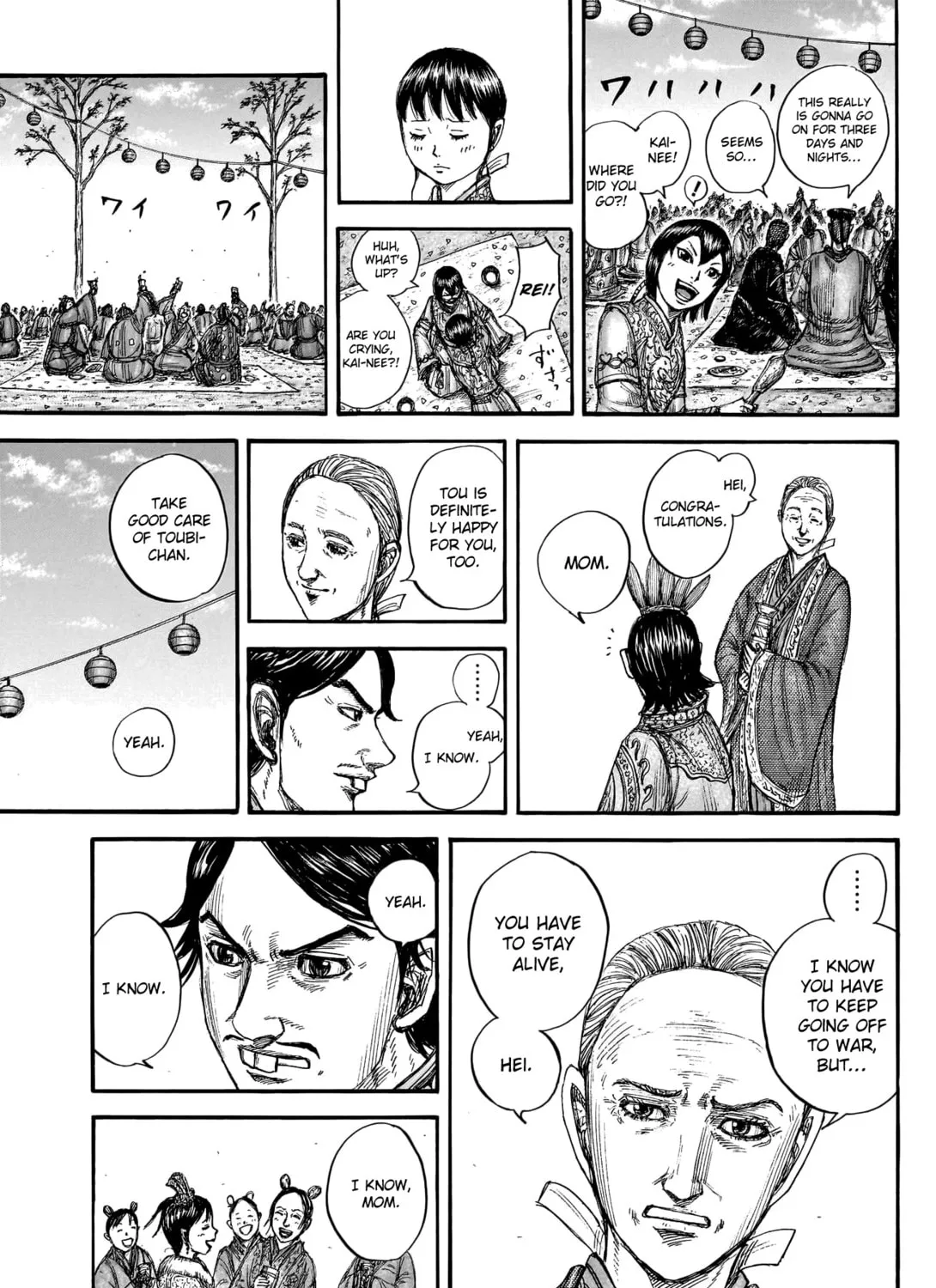 Kingdom Chapter 768 page 36 - 