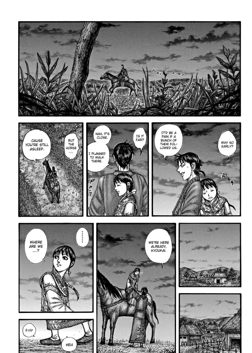 Kingdom Chapter 768 page 8 - 