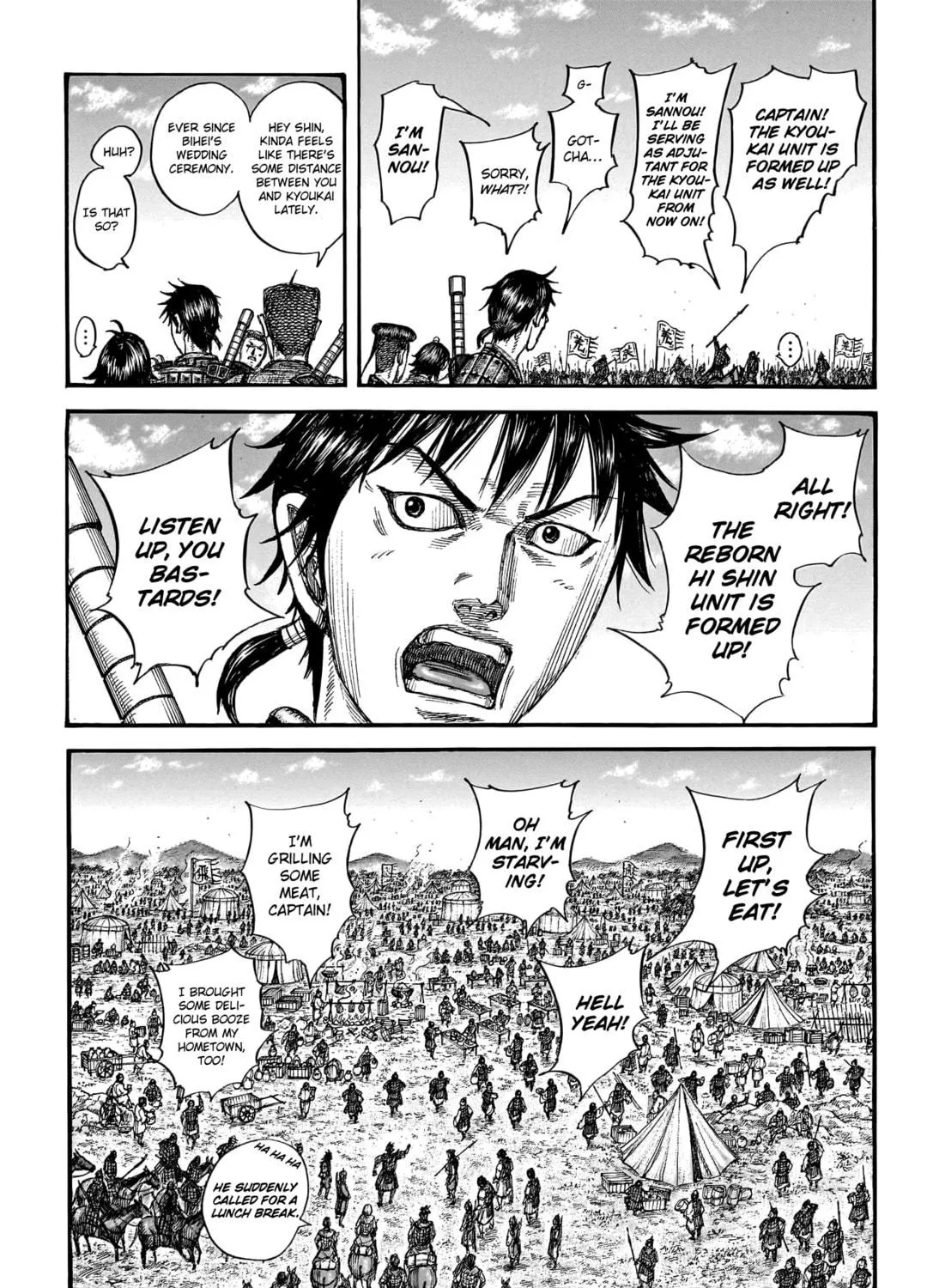 Kingdom Chapter 769 page 16 - 