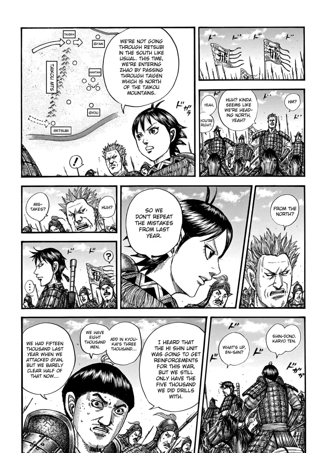 Kingdom Chapter 769 page 20 - 