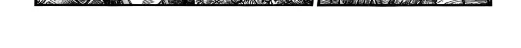 Kingdom Chapter 769 page 21 - 