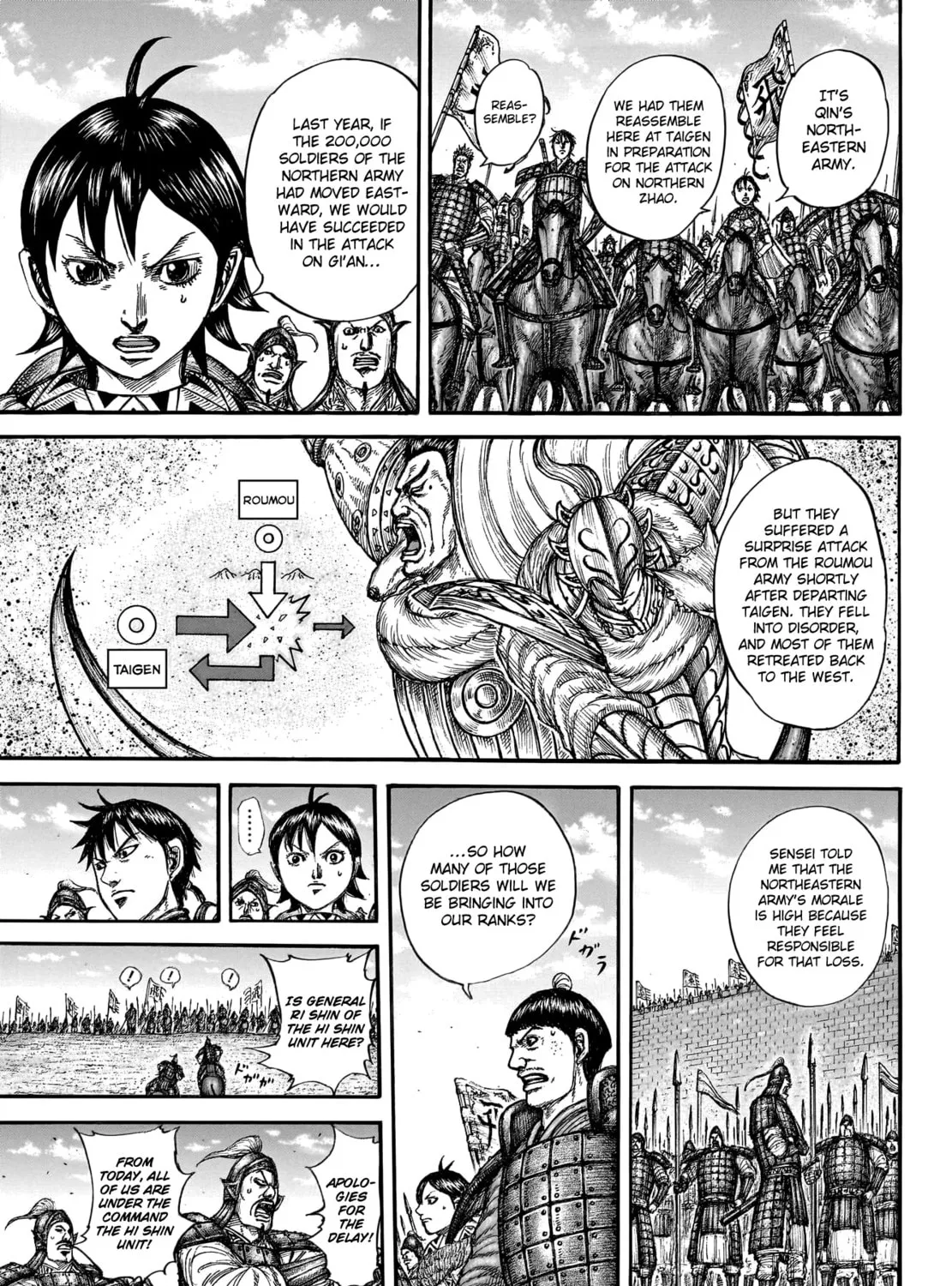 Kingdom Chapter 769 page 24 - 