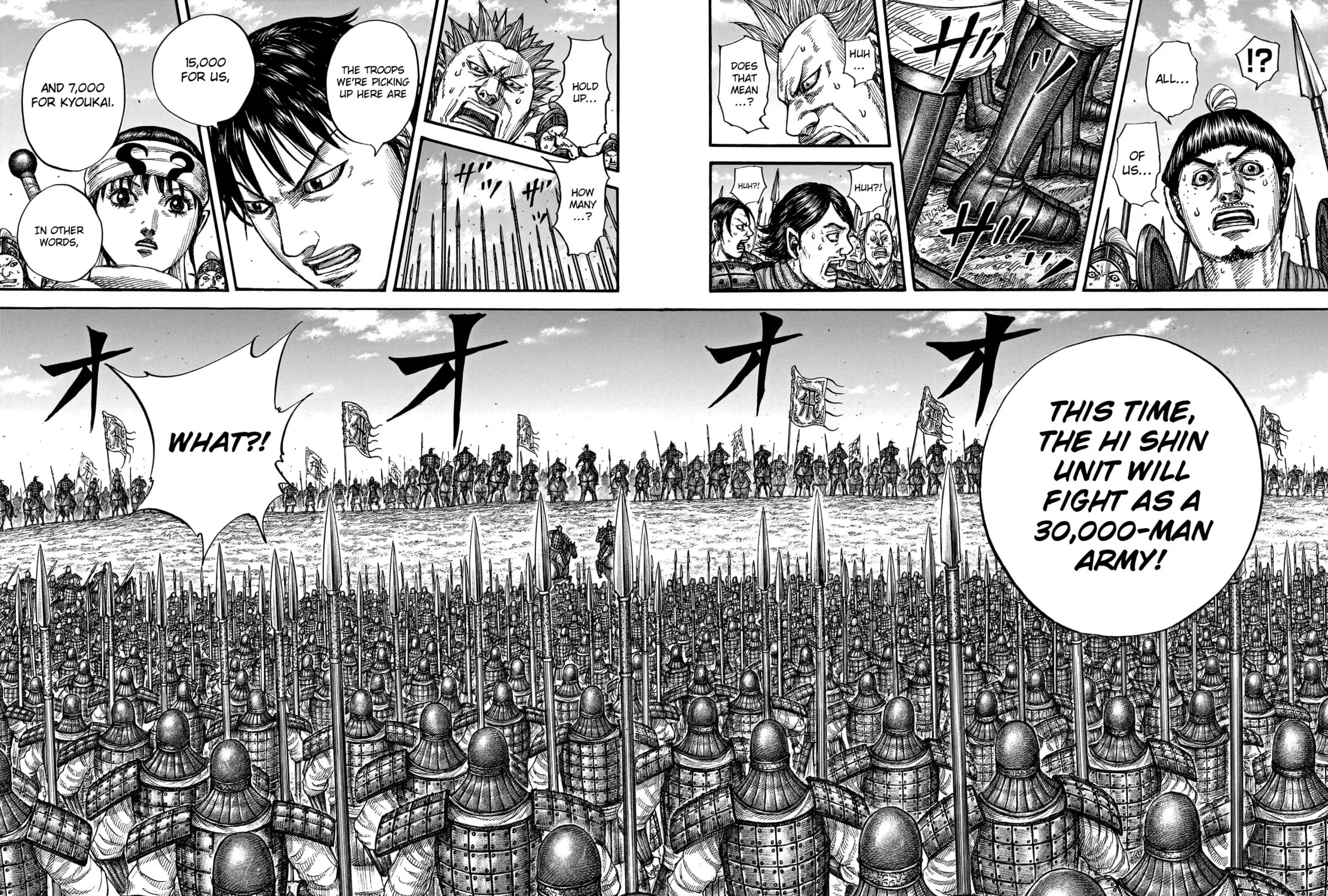 Kingdom Chapter 769 page 26 - 