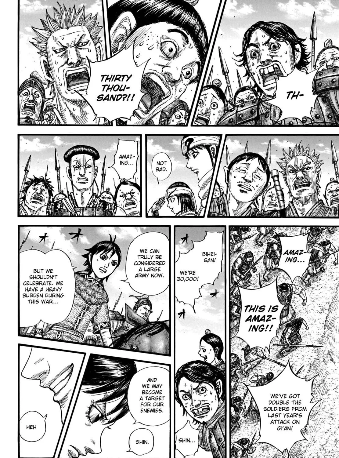 Kingdom Chapter 769 page 28 - 