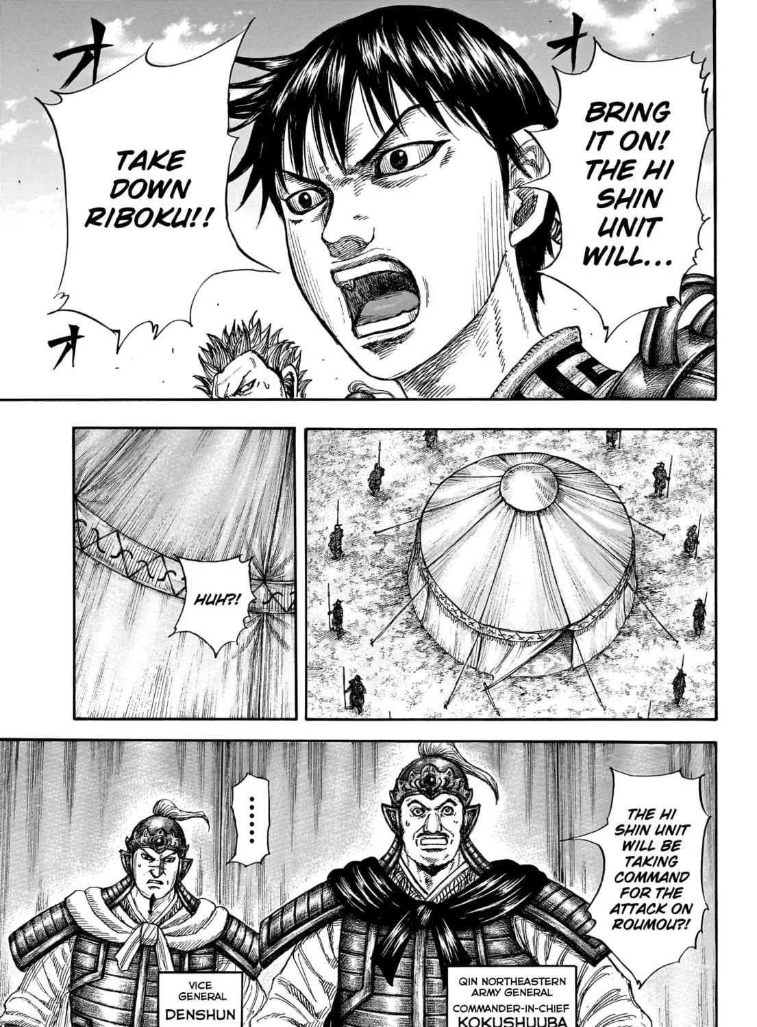 Kingdom Chapter 769 page 30 - 