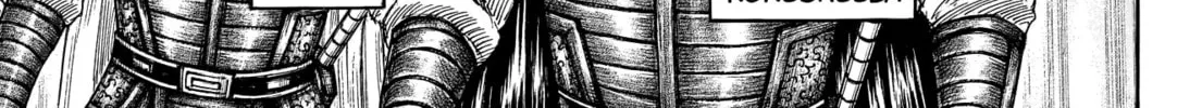 Kingdom Chapter 769 page 31 - 