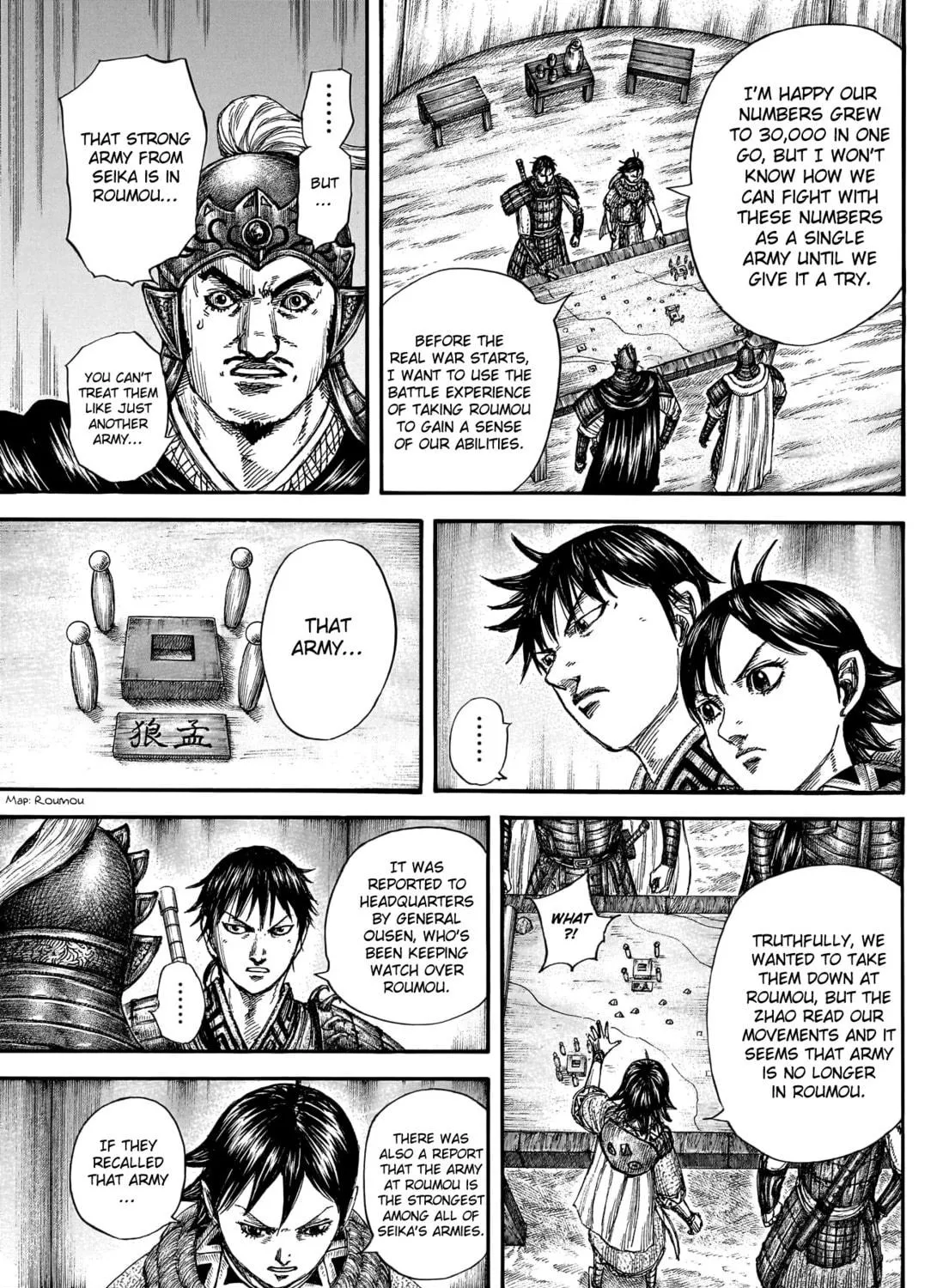 Kingdom Chapter 769 page 34 - 