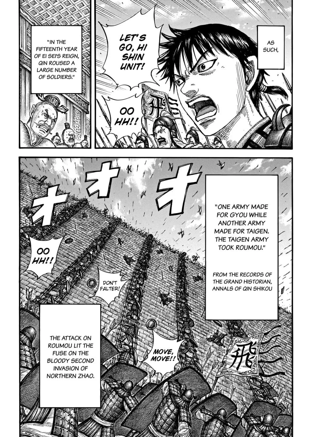 Kingdom Chapter 769 page 38 - 