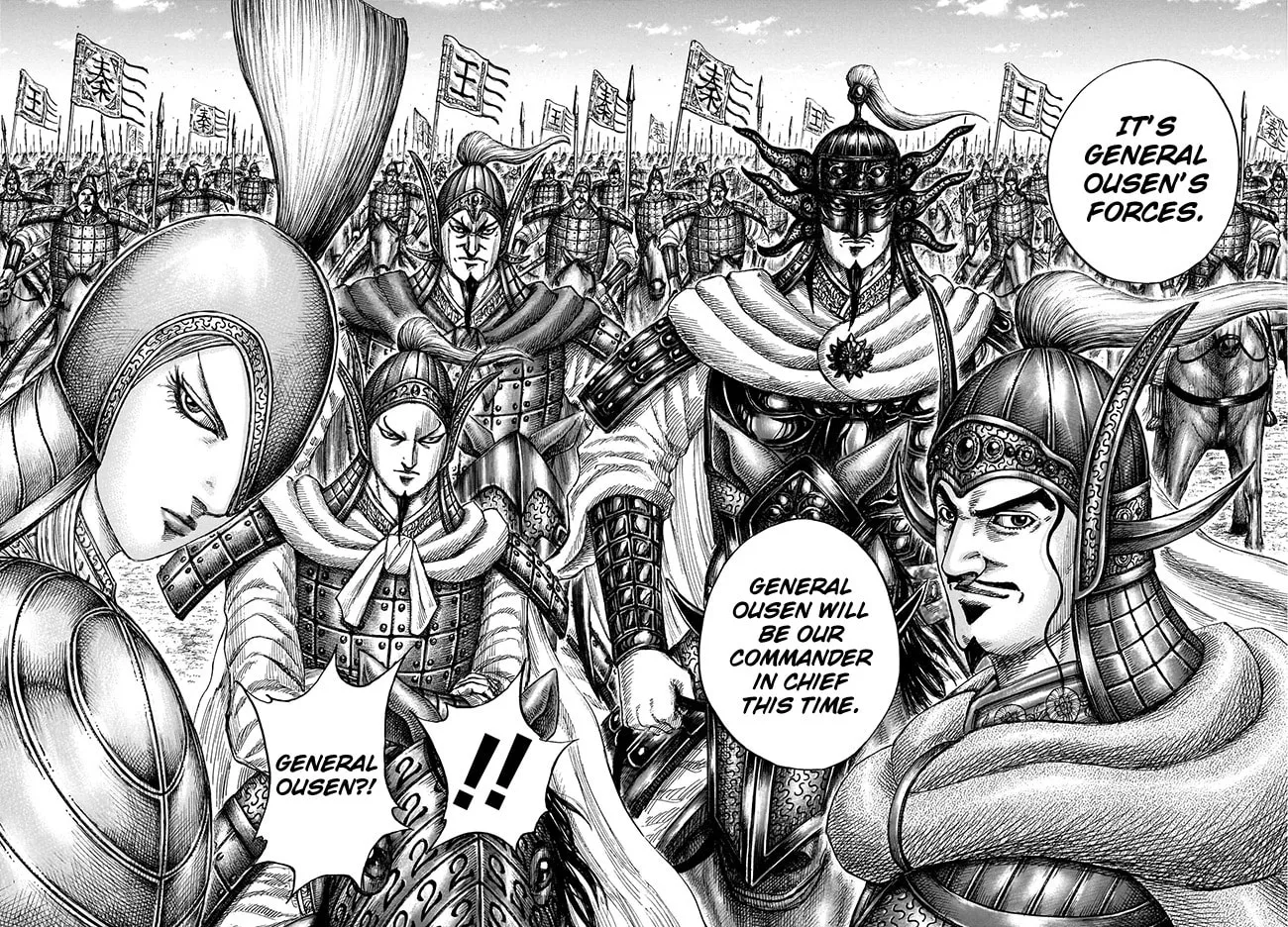 Kingdom Chapter 770 page 14 - 