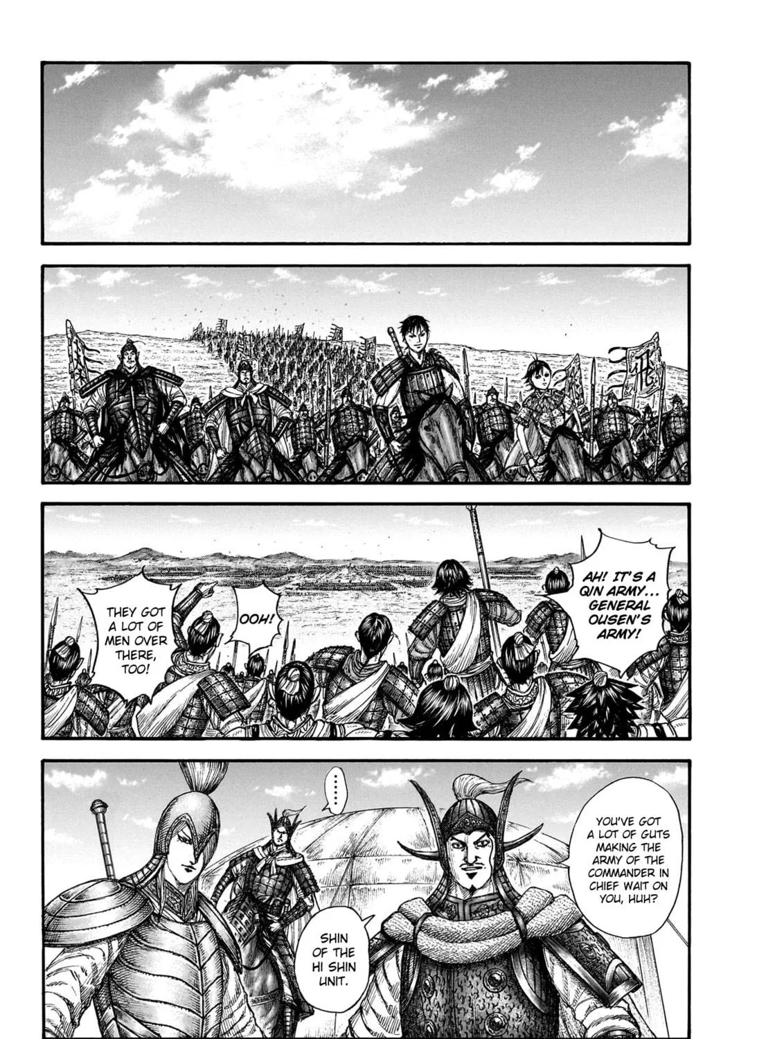 Kingdom Chapter 770 page 15 - 