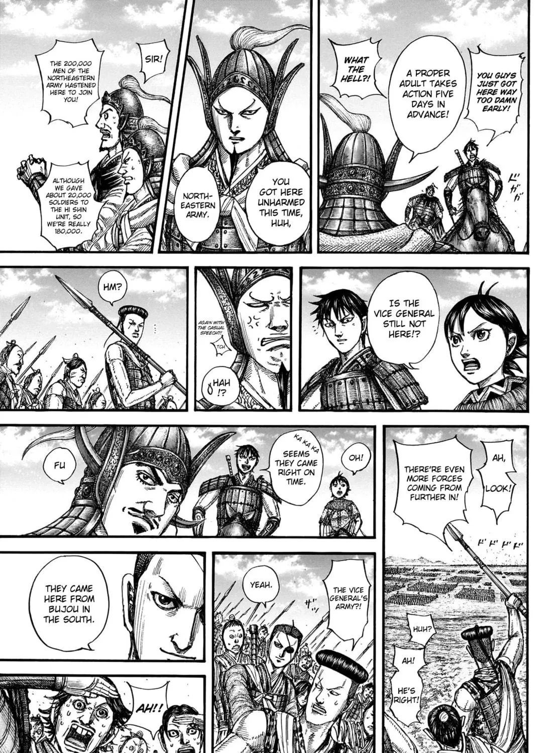 Kingdom Chapter 770 page 17 - 