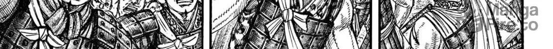 Kingdom Chapter 770 page 18 - 
