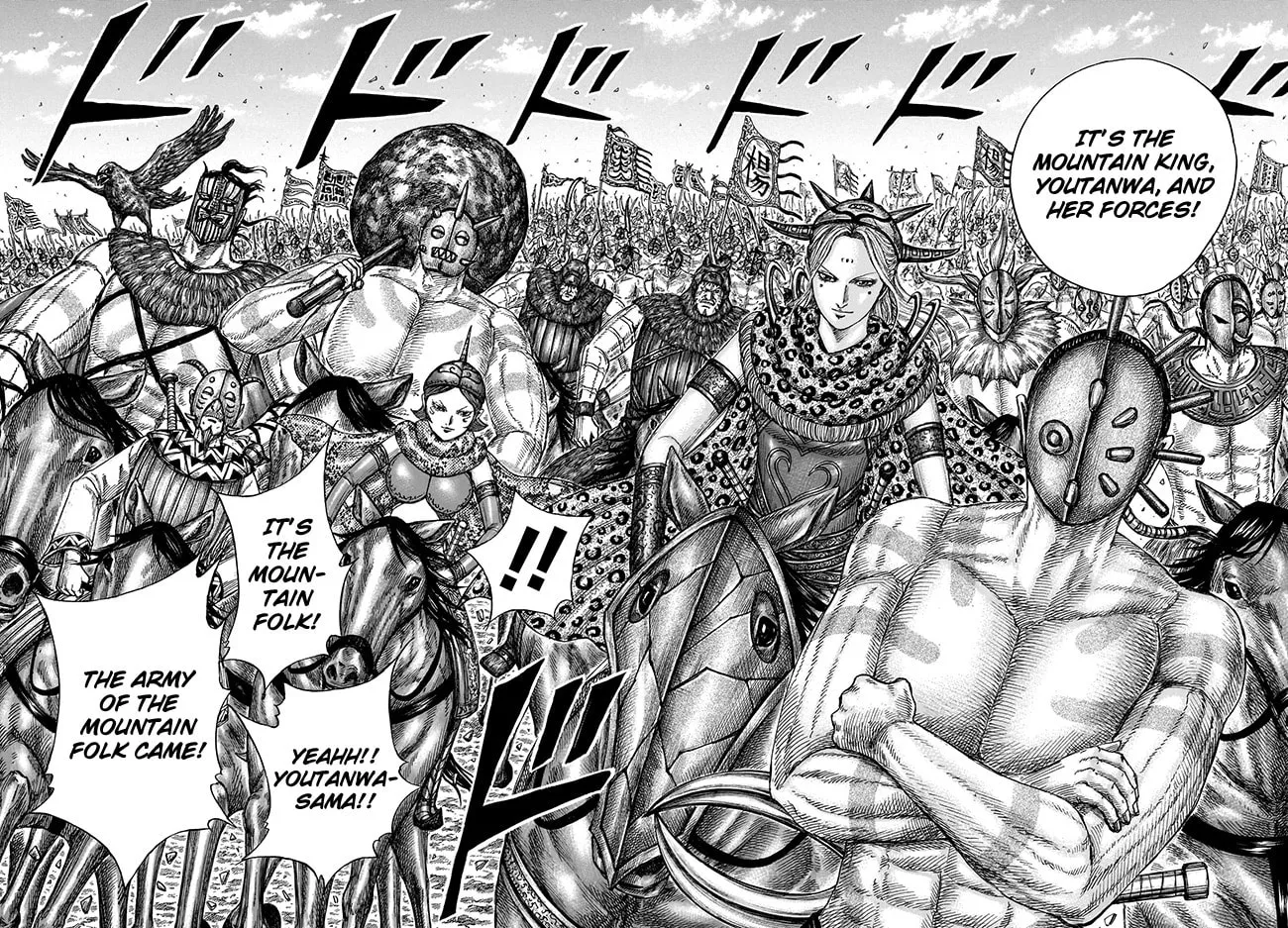 Kingdom Chapter 770 page 19 - 