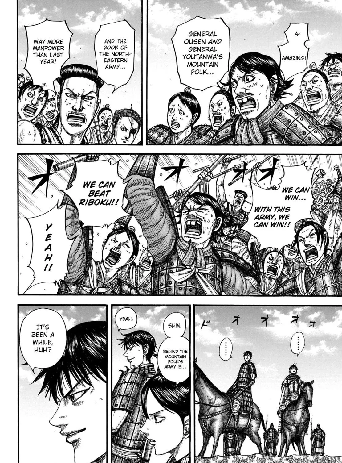 Kingdom Chapter 770 page 20 - 