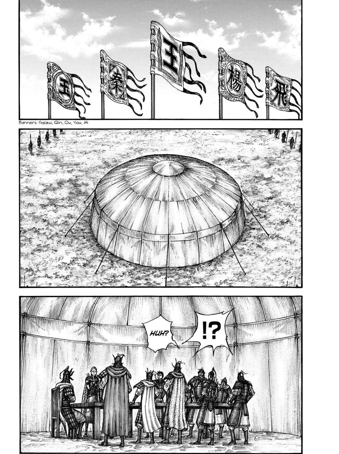 Kingdom Chapter 770 page 24 - 