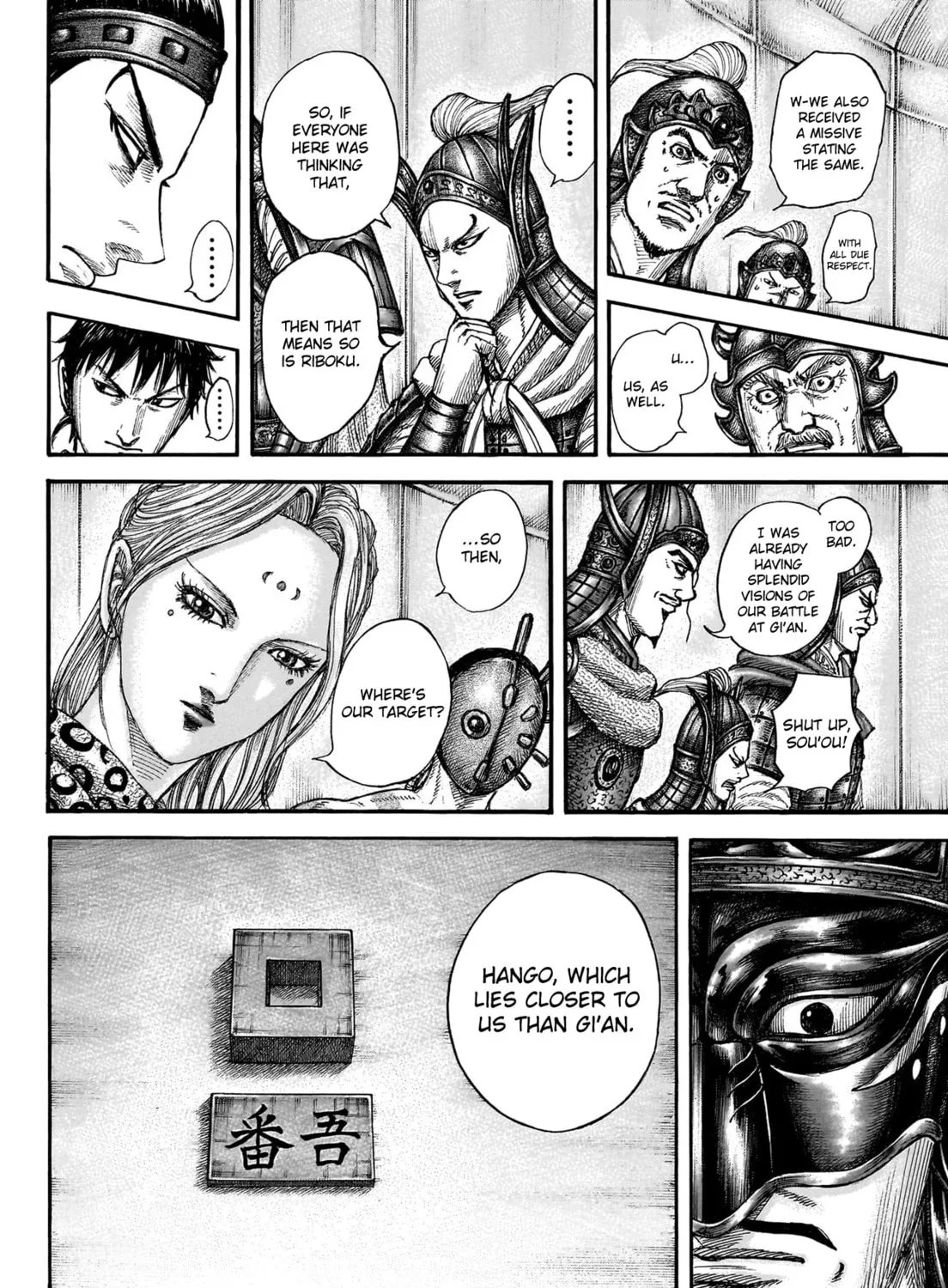 Kingdom Chapter 770 page 28 - 