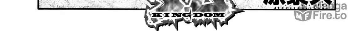 Kingdom Chapter 770 page 5 - 