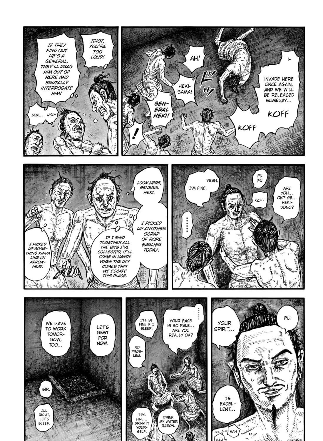Kingdom Chapter 771 page 12 - 