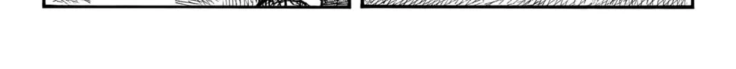 Kingdom Chapter 771 page 15 - 