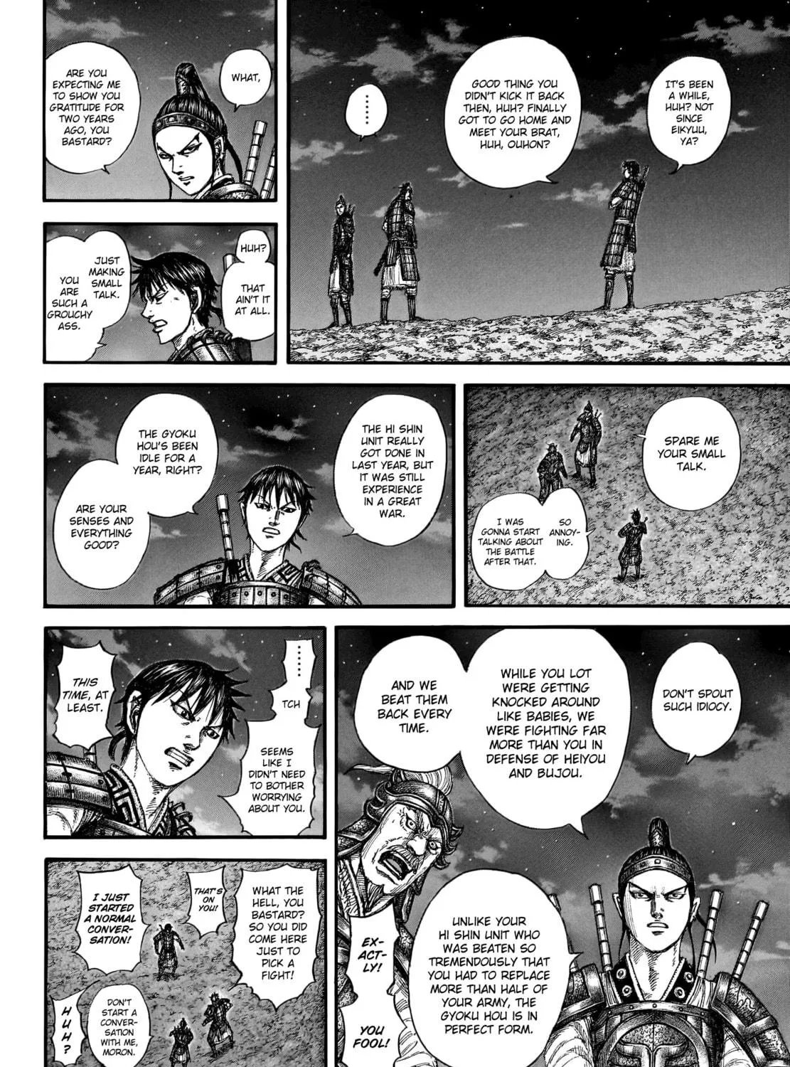 Kingdom Chapter 771 page 18 - 