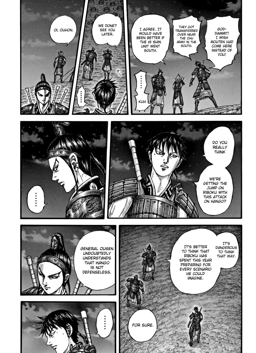 Kingdom Chapter 771 page 20 - 
