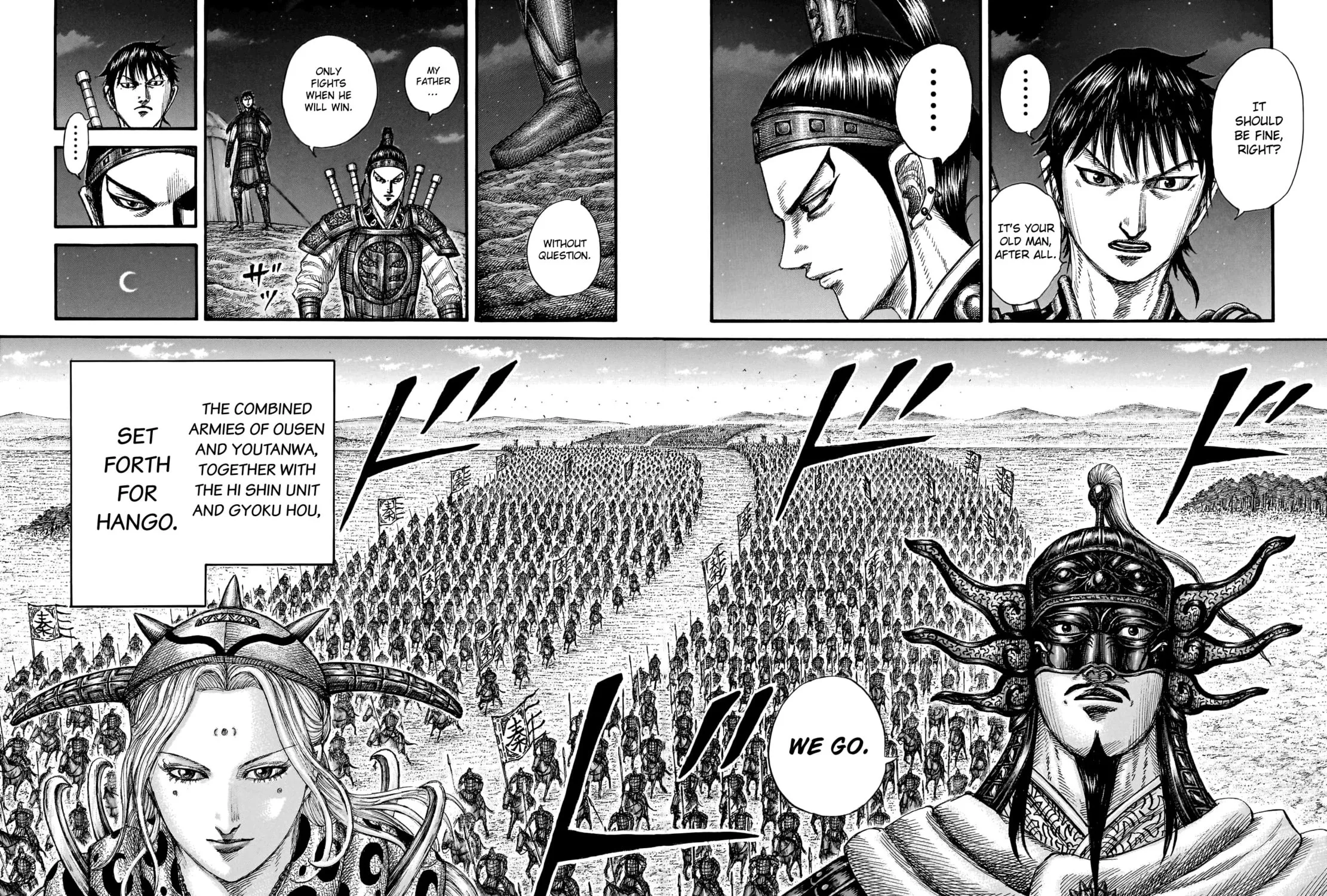 Kingdom Chapter 771 page 22 - 