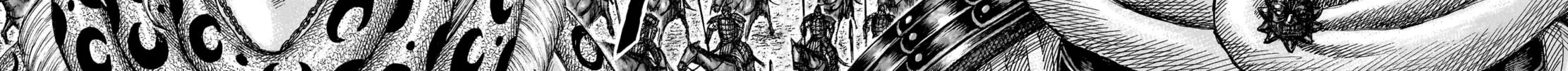 Kingdom Chapter 771 page 23 - 