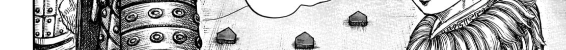 Kingdom Chapter 771 page 25 - 