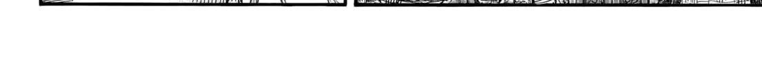 Kingdom Chapter 771 page 33 - 