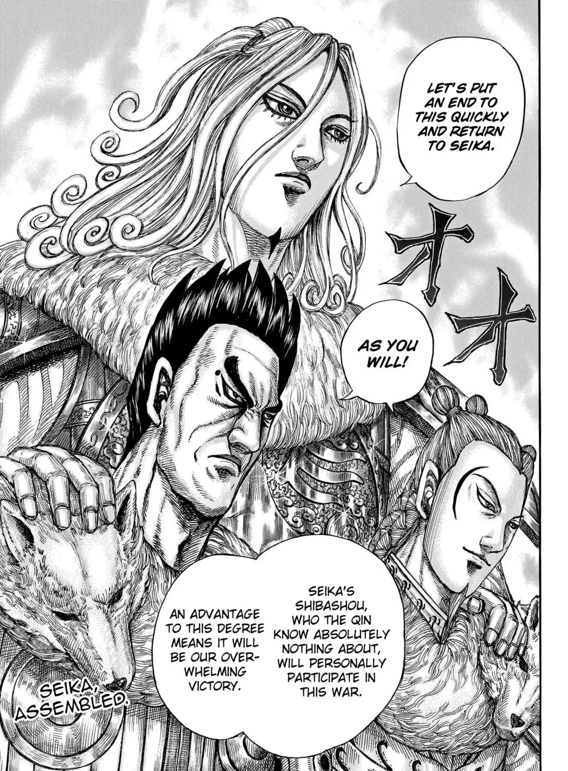 Kingdom Chapter 771 page 38 - 
