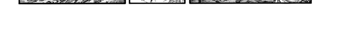 Kingdom Chapter 771 page 7 - 