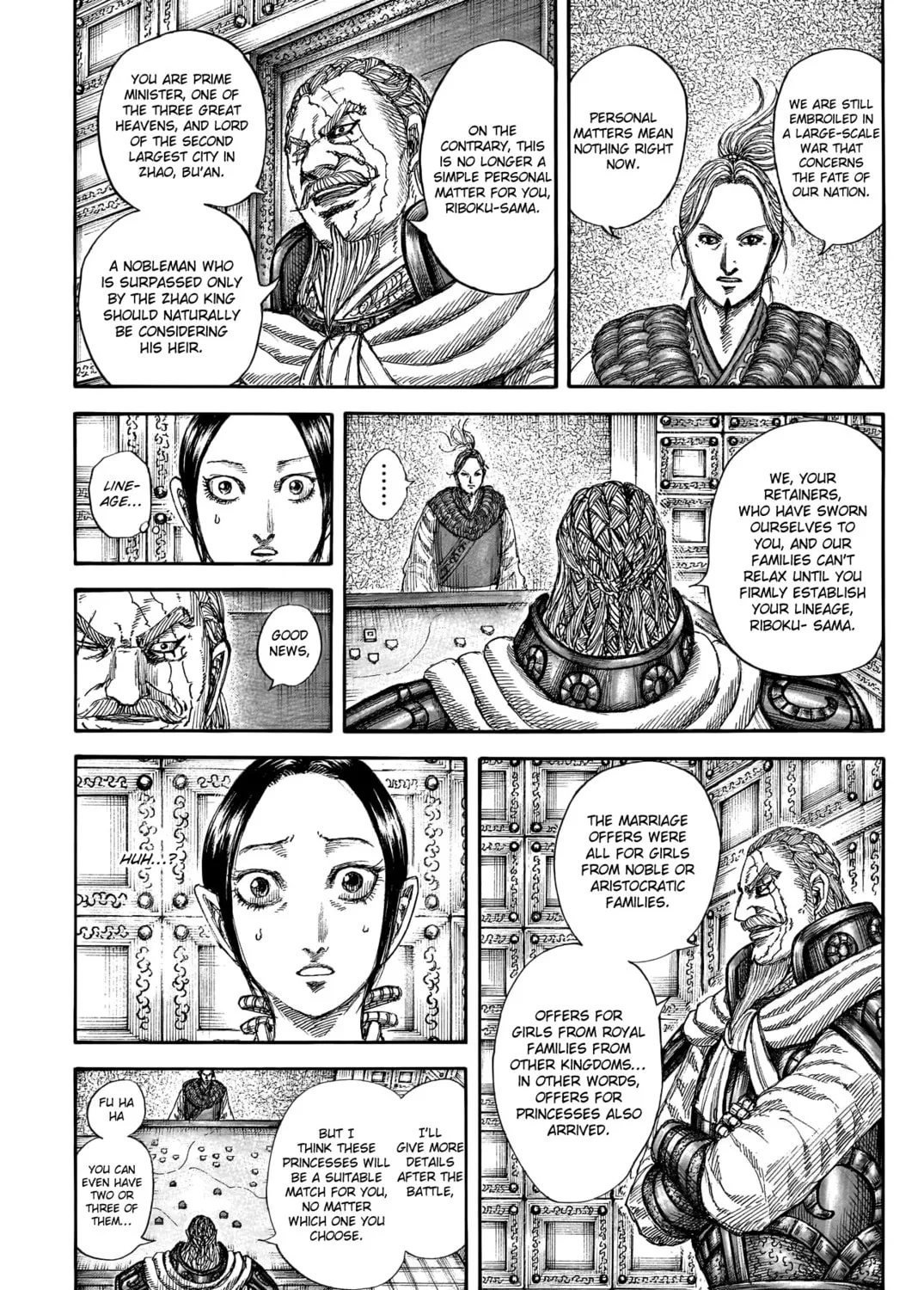 Kingdom Chapter 772 page 12 - 