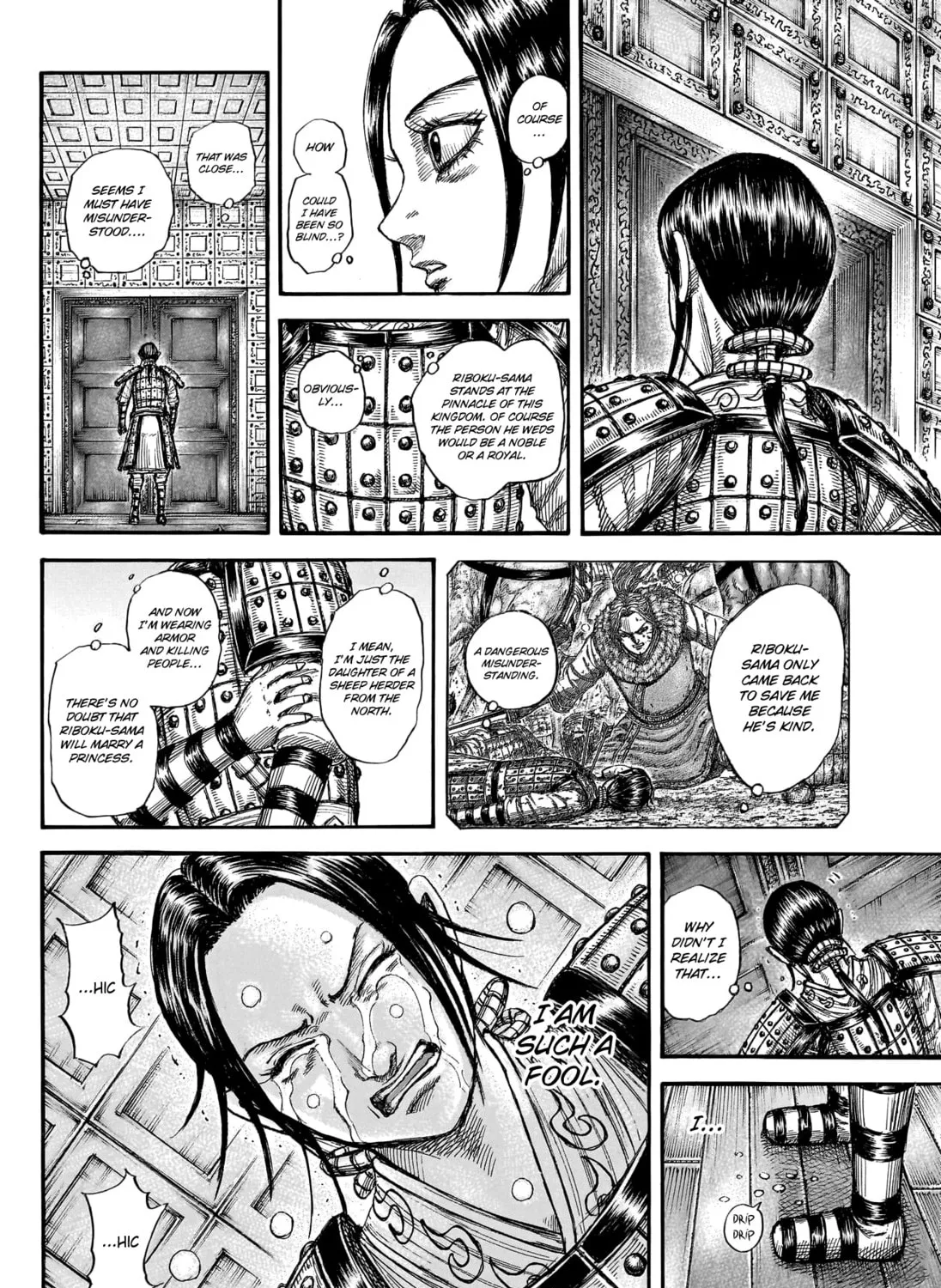 Kingdom Chapter 772 page 14 - 