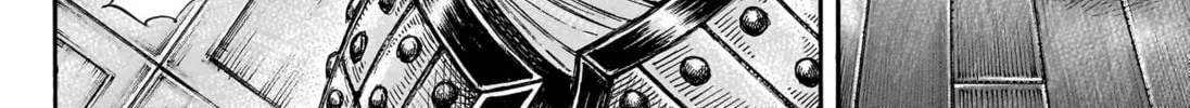 Kingdom Chapter 772 page 15 - 