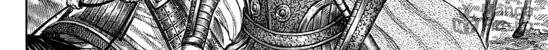 Kingdom Chapter 772 page 23 - 