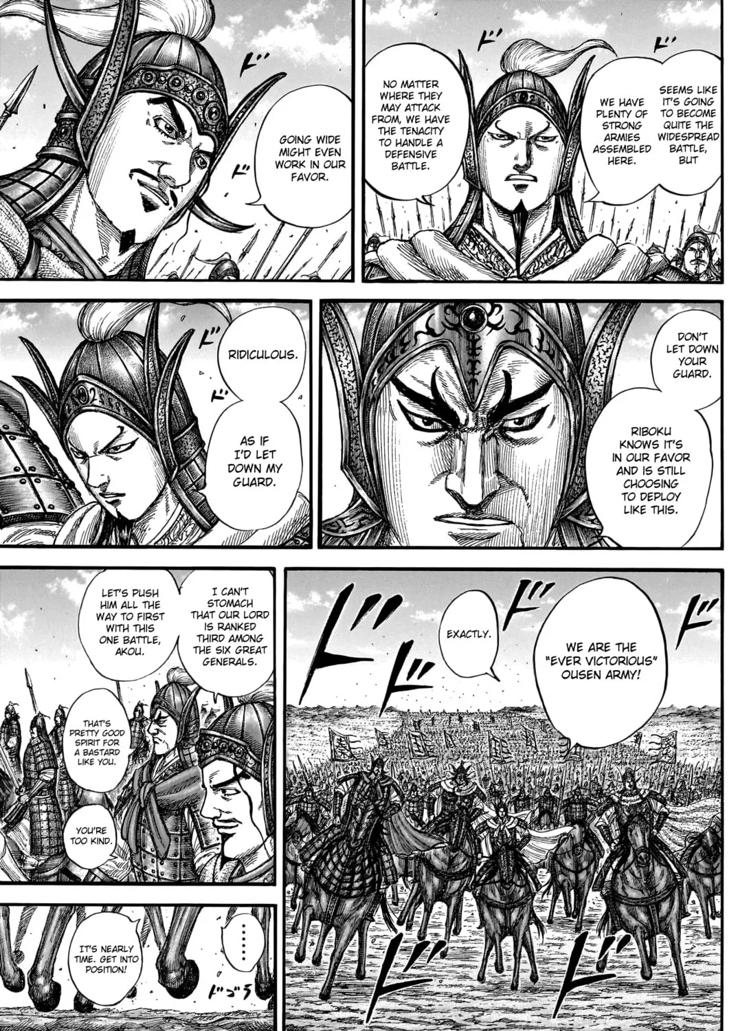Kingdom Chapter 772 page 24 - 