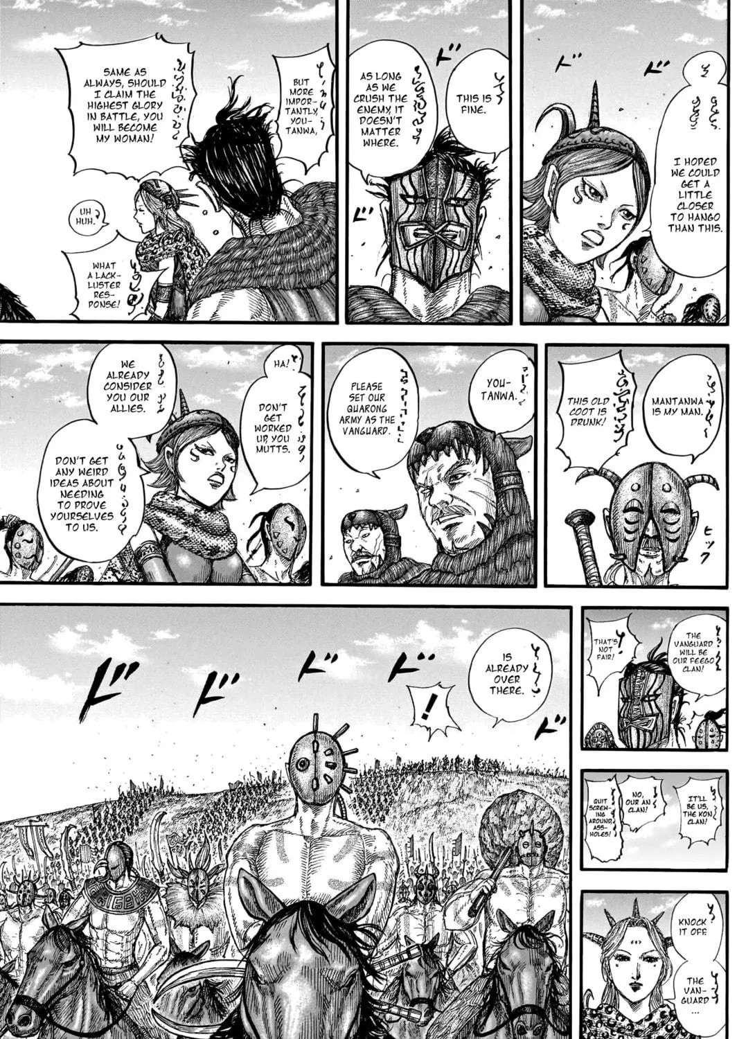 Kingdom Chapter 772 page 28 - 