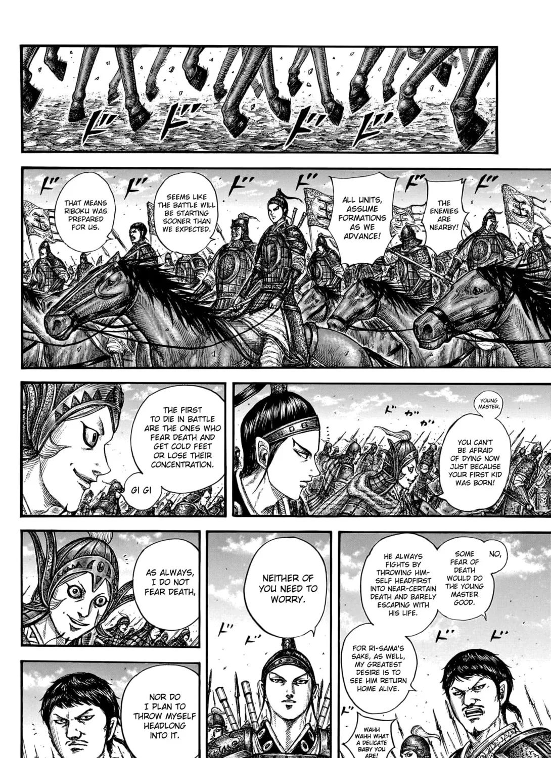 Kingdom Chapter 772 page 30 - 