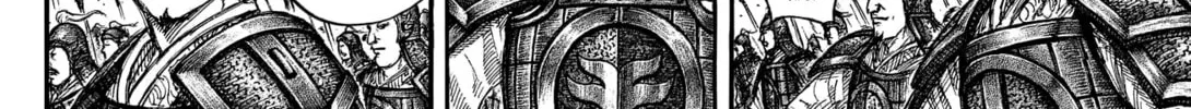 Kingdom Chapter 772 page 31 - 