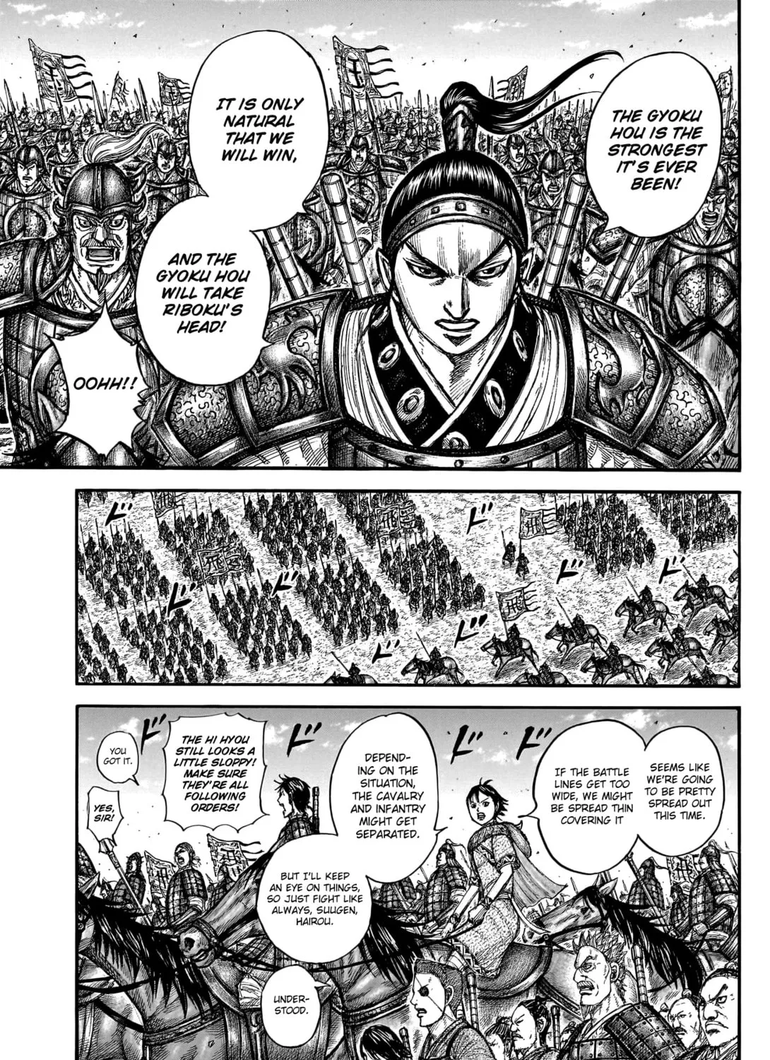Kingdom Chapter 772 page 32 - 