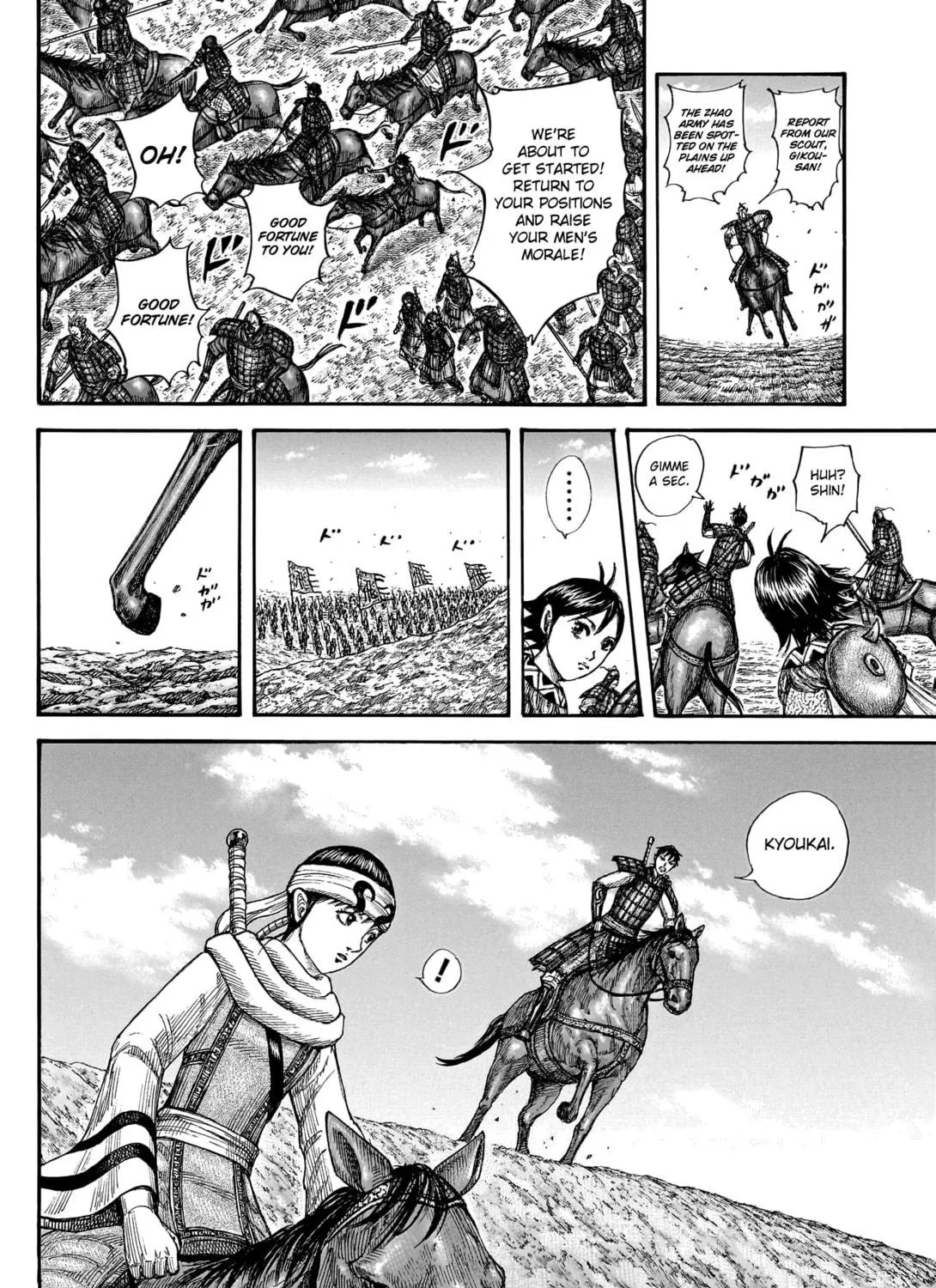 Kingdom Chapter 772 page 34 - 