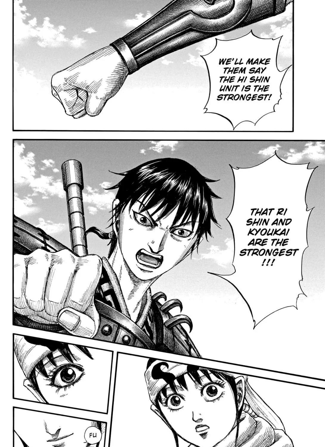 Kingdom Chapter 772 page 38 - 