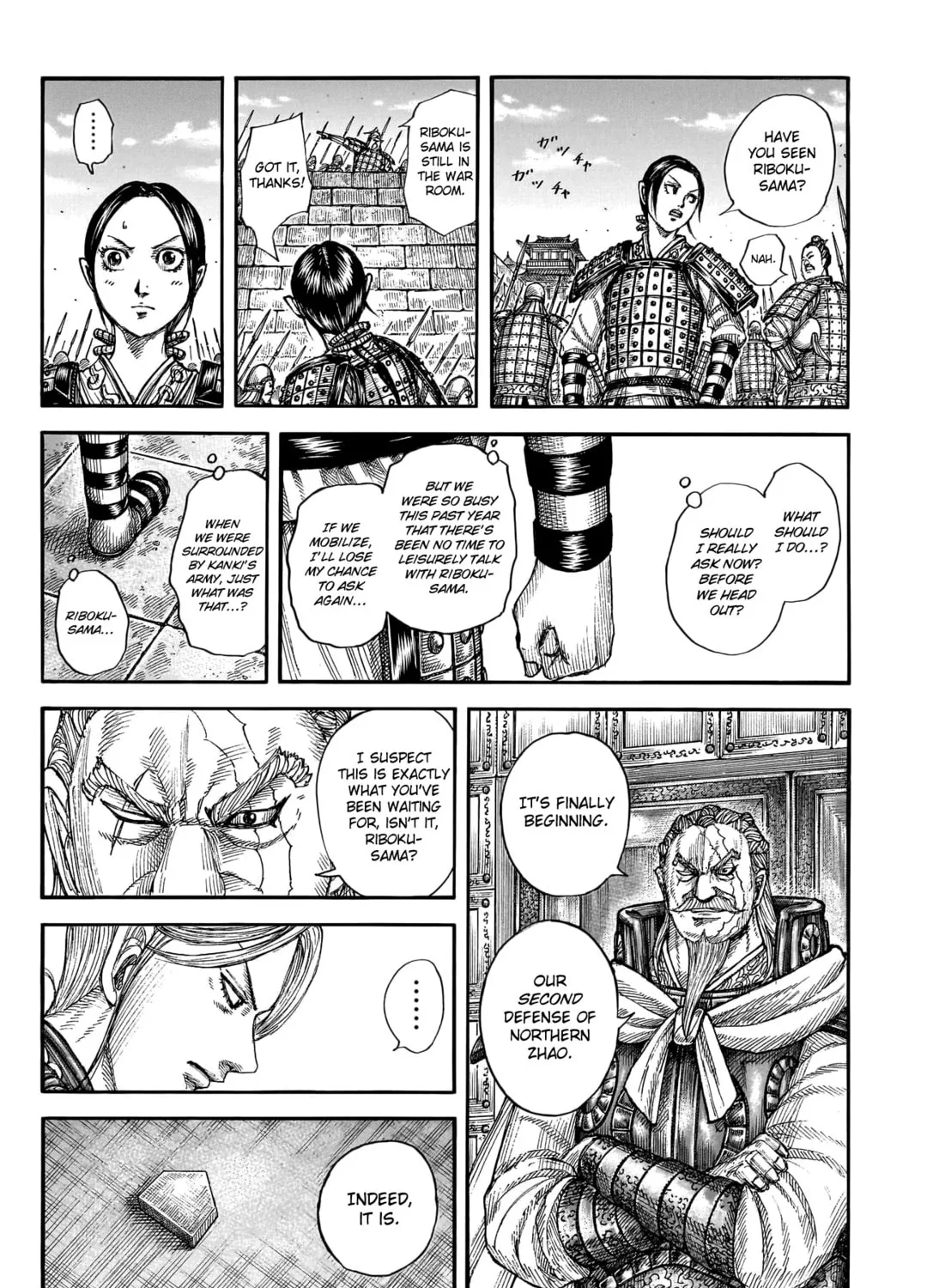 Kingdom Chapter 772 page 6 - 