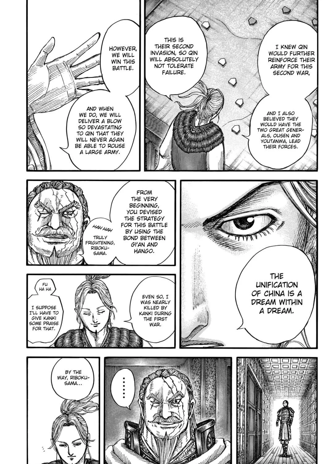 Kingdom Chapter 772 page 8 - 
