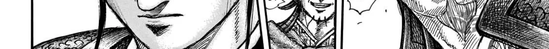 Kingdom Chapter 773 page 11 - 