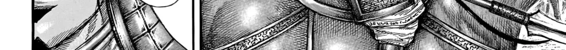 Kingdom Chapter 773 page 15 - 