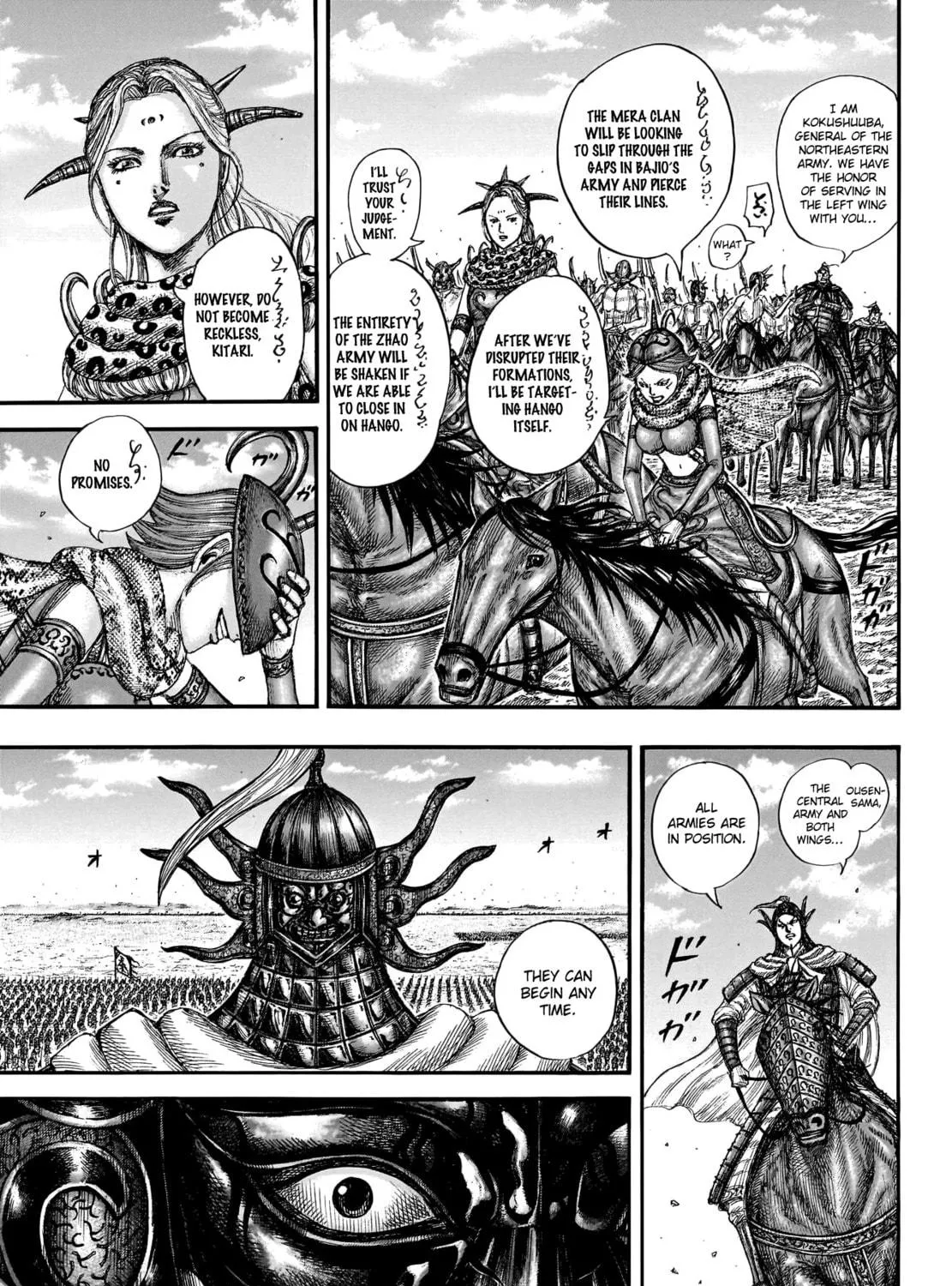 Kingdom Chapter 773 page 16 - 