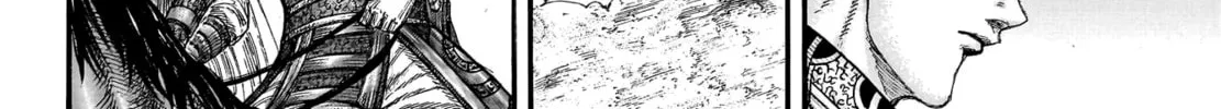 Kingdom Chapter 773 page 21 - 